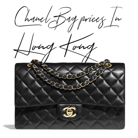 chanel hong kong website|chanel bag hk website.